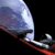 «Звёздный человек» SpaceX сближается с Землёй