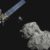 Rosetta запускает свой посадочный модуль на комету 67P/Чурюмова-Герасименко