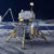 Миссия по исследованию Луны «Чанъэ-5»