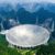 В Китае завершено строительство крупнейшего в мире радиотелескопа с одной апертурой
